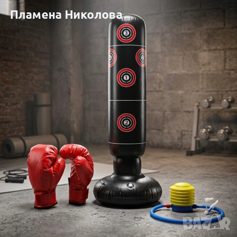 Надуваема боксова круша 160 см с ръкавици и помпа - Боксов чувал за тренировки и антистрес