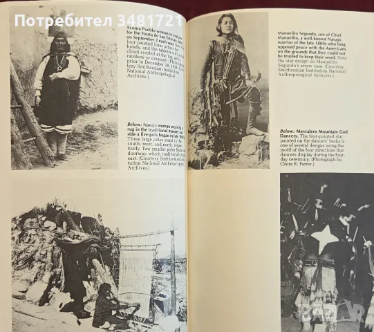 Living the Sky. The Cosmos of the American Indian, снимка 8 - История, политика и общество - 55362587