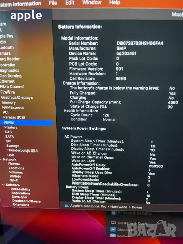 13" Core i5 MacBook Pro A1708 /Mid-2017/-i5/8GB RAM/256GB SSD, снимка 11 - Лаптопи за работа - 55475324