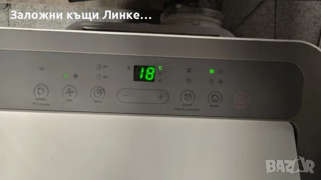 Мобилен Климатик Midea Silent Cool 26 PRO, снимка 5 - Климатици - 55426018