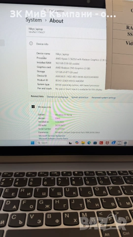 Lenovo ideapad1 15alc7, снимка 4 - Лаптопи за дома - 55136618