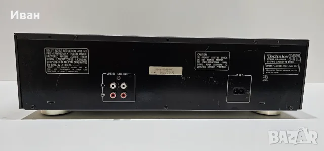 Касетен дек Technics RS-BX606, снимка 5 - Декове - 55339111