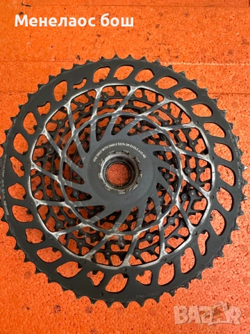     SRAM Eagle XG-1275, снимка 2 - Части за велосипеди - 55084233