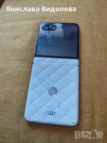Motorola razor 60 Swarovski