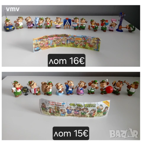 Киндер kinder , снимка 7 - Фигурки - 54832269