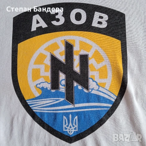 AZOV UKRAINE Size L АЗОВ УКРАЙНА СЛАВА УКРАiНИ фенска блуза фланела горница топ Baseball Top