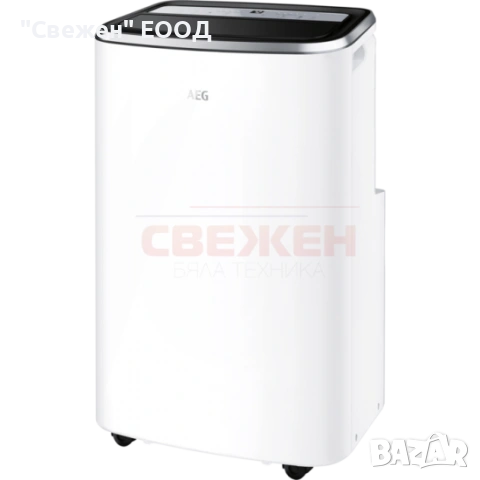 Мобилен климатик AEG AXP35U538CW ChillFlex Pro, снимка 5 - Климатици - 55255982