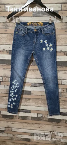 Desigual xs-дамски дънки (А172)