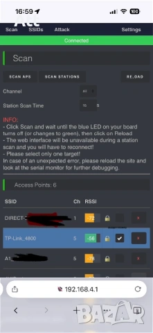 ESP8266 WiFi deauther WiFi Hack, снимка 2 - Друга електроника - 54090871