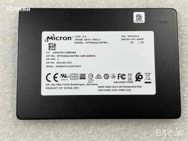 SSD Micron 1100, 256GB, 2,5", SATA, 6Gb/s, снимка 3 - Твърди дискове - 54809754