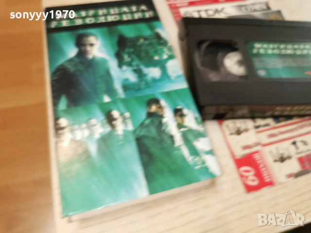 МАТРИЦАТА-ORIGINAL VHS TAPE 1306261957L1, снимка 5 - Други жанрове - 54895726