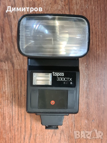 Canon EOS 1100D комплект, снимка 5 - Фотоапарати - 54082956