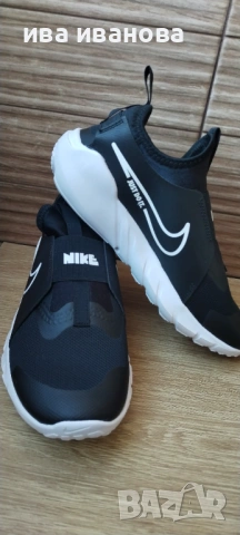 Маратонки Nike Flex Runner 2