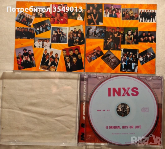 CD / ЦД компакт дискове - INXS, снимка 12 - CD дискове - 54360115