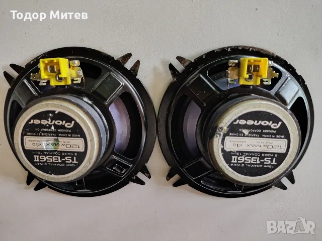 Pioneer ts-1356ll, снимка 3 - Тонколони - 55431357