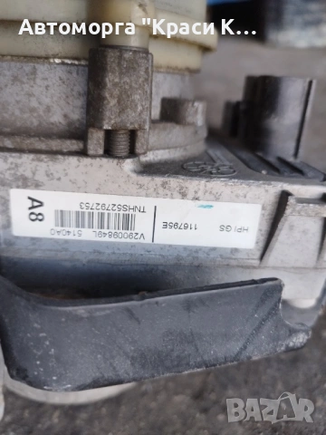 491108089R хидравлична електрическа помпа за Дачия Сандеро Dacia Sandero ll 2015г 1.5DCI 75k 148000k, снимка 2 - Части - 54419667