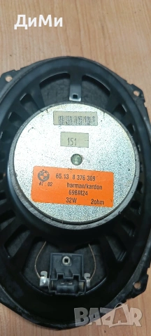 колона тонколона колони Harman cardon , снимка 3 - Части - 55105027