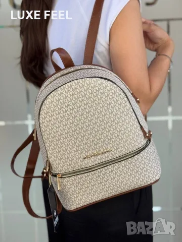 Michael Kors ⚜️Дамски Раници, снимка 12 - Раници - 55648016