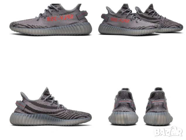 оригинални маратонки adidas Yeezy Boost 350 V2 „Beluga 2.0“ Номер 43 ,5-44, снимка 2 - Маратонки - 54948602