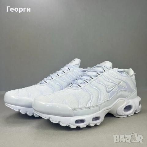 Nike Air Max Plus TN