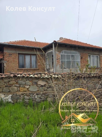 Едноетажна къща село Искра,Първомай