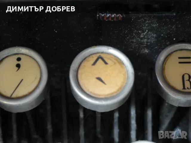 СТАРА РЕТРО ПОРТАТИВНА ПИШЕЩА МАШИНА TYP-BOY QWERTZ, снимка 7 - Антикварни и старинни предмети - 55536338
