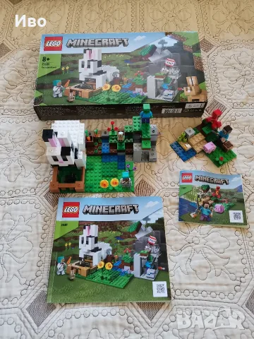 LEGO Minecraft Ранчото на зайците 21181 плюс LEGO Minecraft Засада на Creeper 21177.