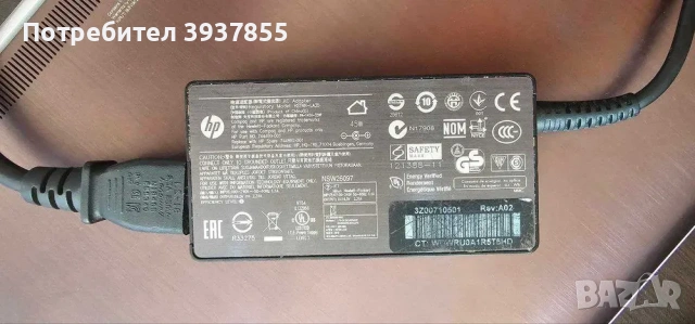 Лаптоп HP Spectre 13.3 F1N51EA (Руски букви), снимка 8 - Лаптопи за дома - 54870629