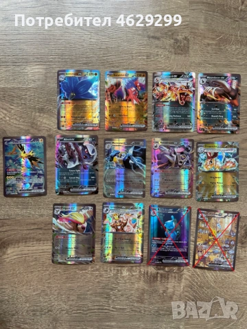 Pokemon EX Карти, снимка 8 - Колекции - 52160445