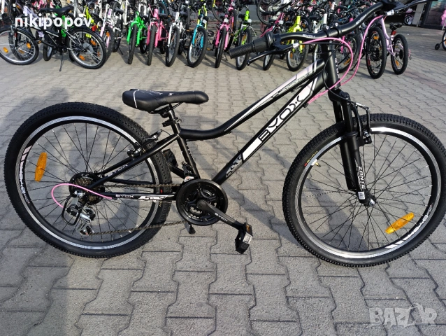 X Велосипед 24" ZANTE розов, снимка 2 - Велосипеди - 54398340