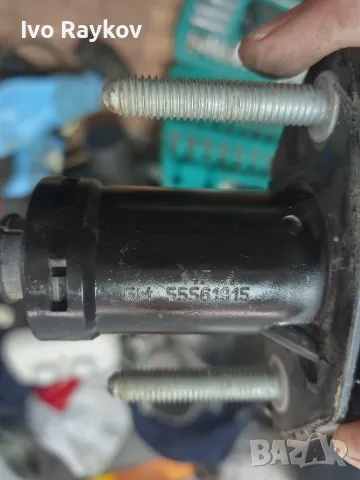 горна помпа съединител Opel Astra J , 55561915, снимка 3 - Части - 55365076