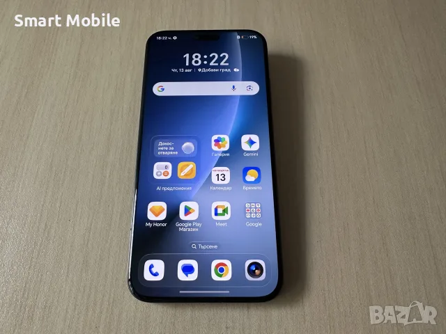 Honor Magic 8 Pro 512/12GB