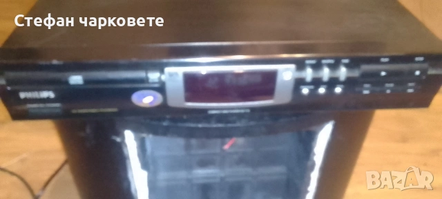 CD player Phillips 