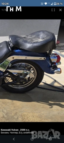 Kawasaki Vulcan 800 ДВИГ-Л ЗА СМЯНА Проект внос Италия, снимка 6 - Мотоциклети и мототехника - 54693071