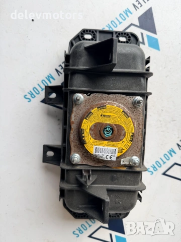 9687158080 airbag еърбег десен пасажерски от Citroen C4 1.2 T, 110 к.с., 5 скорости 2018 г., Ситроен, снимка 5 - Части - 54460791
