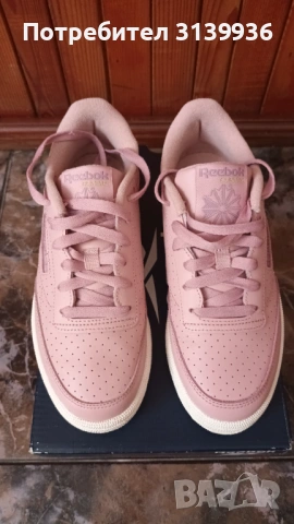 Reebok Club C 85 Women Tennis Shoes