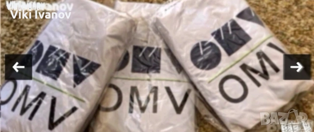 Големи надуваеми топки на ОМV , снимка 2 - Други - 54549090