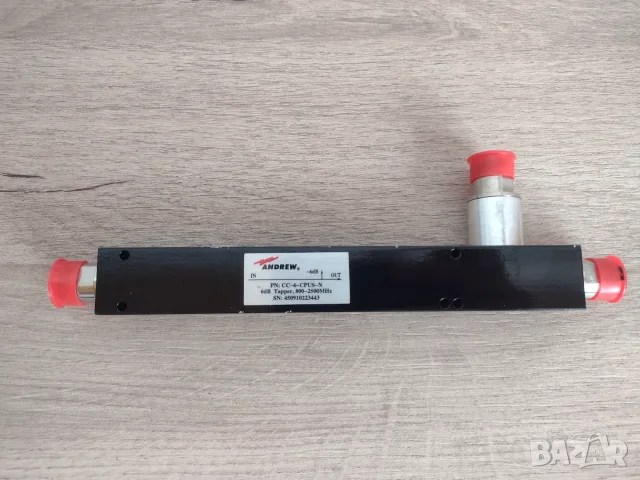 радиочестотен дирекционен делител Andrew 6DB CC-6-CPUS-N