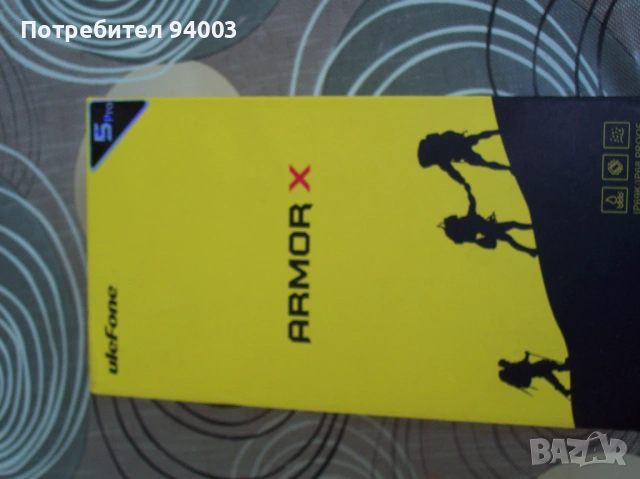 Продавам смартфон ulefon armor x5 pro, снимка 3 - Телефони с две сим карти - 54765781