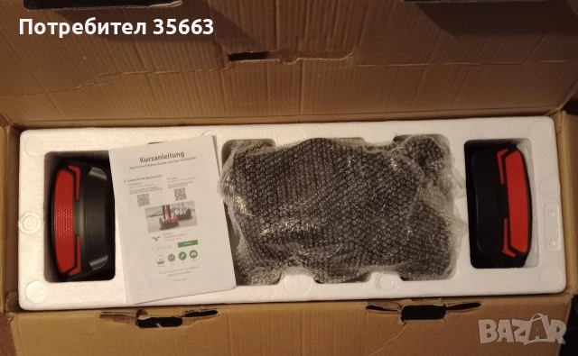 електрически ховърборд за всякакъв терен (Gelände-Hoverboard) от марката CrossRover. 