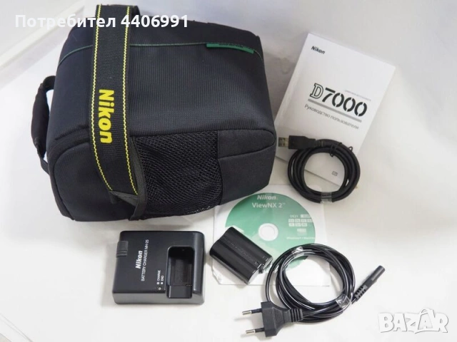 Продавам Nikon D7000  на 1137 кадъра, снимка 8 - Фотоапарати - 54499222