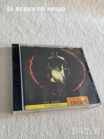 CD диск Enigma - The Cross of Changes, снимка 2 - CD дискове - 54387311