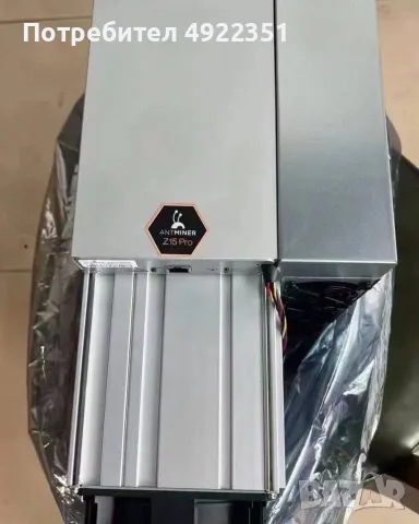 нов Bitmain Antminer Z15 Pro (840kh/s) Zcash miner Z15 Pro 840KSo