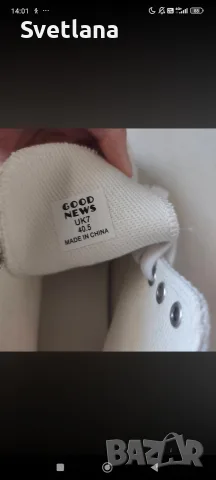 кецове GOOD NEWS бели, снимка 5 - Кецове - 55641239