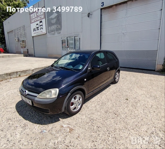 Opel Corsa C, 2000 г. 1.2 бензин, 75 к.с., снимка 3 - Автомобили и джипове - 55172854