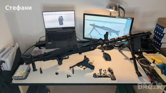 MG42 - Нефункционално 3D принтирано копие