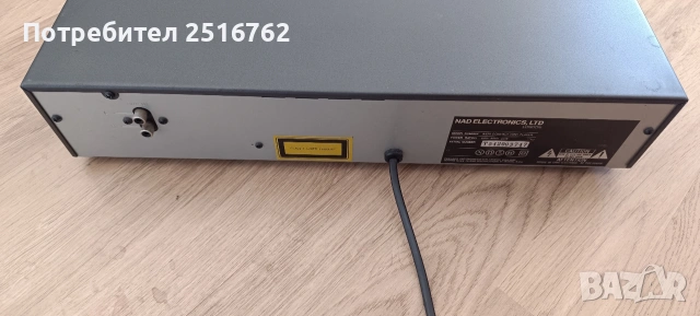 NAD 5420, снимка 6 - Ресийвъри, усилватели, смесителни пултове - 54670586