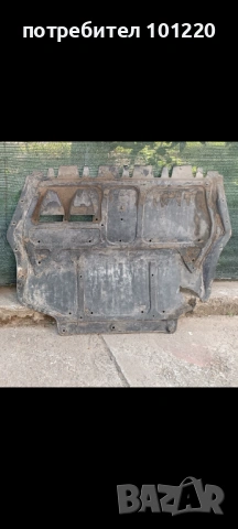Кора под двигател Vw Golf 4, Bora, снимка 2 - Части - 43921962
