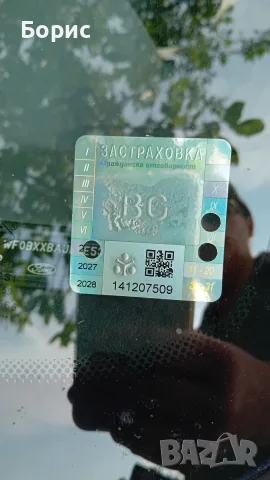 Форд фиеста бензин 1.25 , снимка 18 - Автомобили и джипове - 55375691