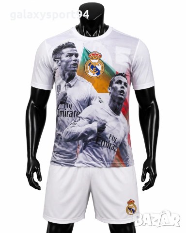 Детски екип Бял Роналдо с Лицето на CR7 2026 Реал Мадрид